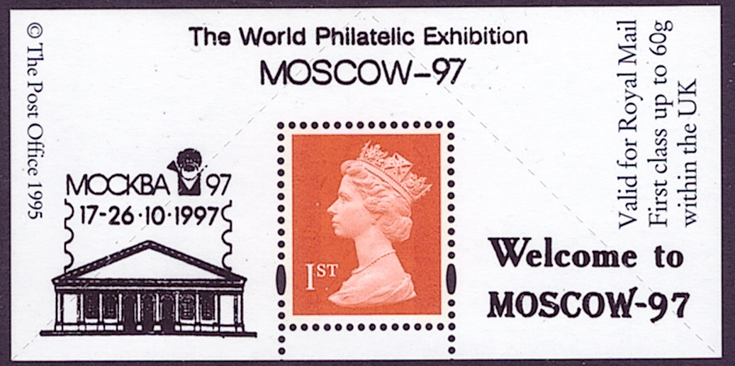(image for) "Moscow '97 Philatelic Exhibition" overprinted Boots 1st Class Stamp & Label